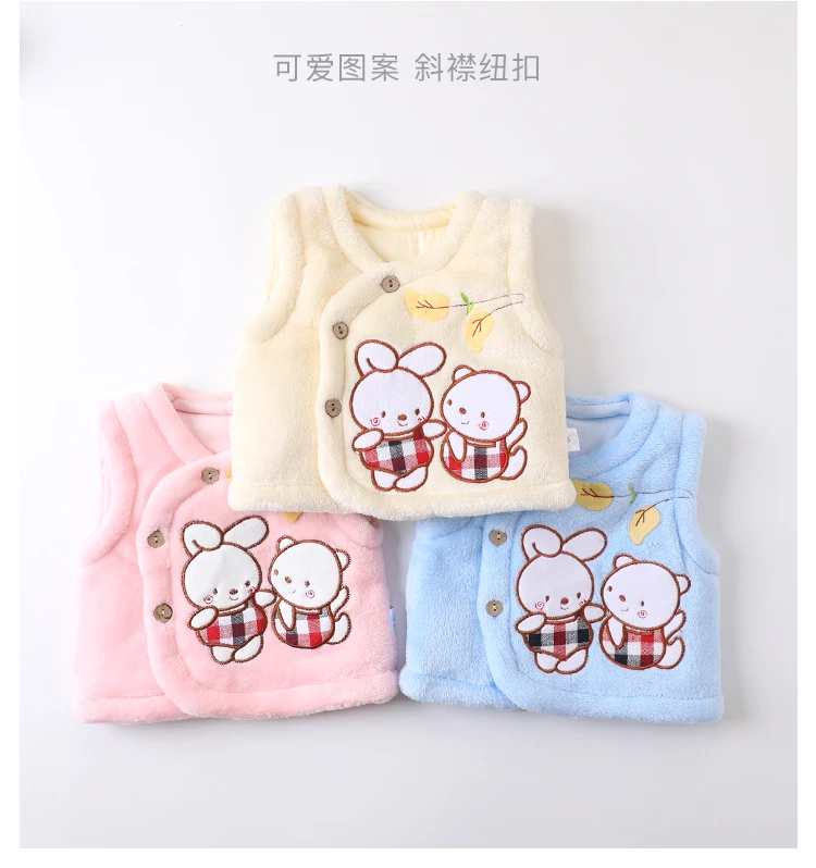 婴儿马甲冬款外穿加厚加绒夹棉儿童新生儿棉马甲宝宝保暖背心坎肩