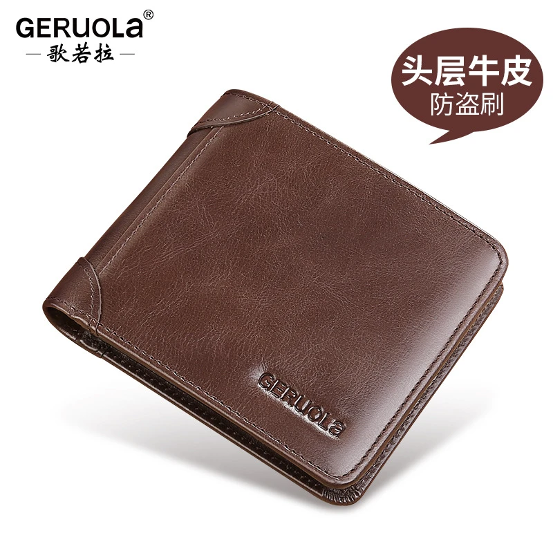 钱包男士真皮2025新款横款皮夹驾驶证卡包多功能短款牛皮超薄钱夹