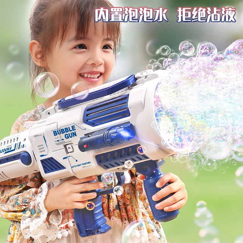儿童泡泡机网红加特林泡泡枪电动全自动孩子炫酷环保炫彩持续使用