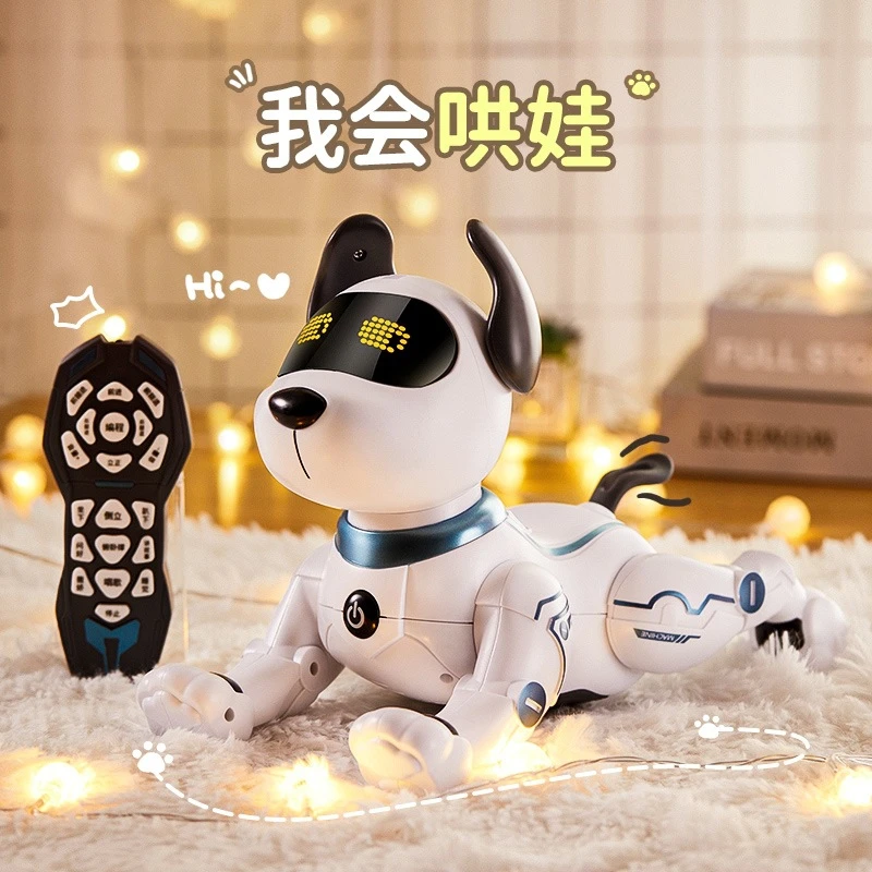 爆款儿童智能机器狗遥控编程狗电动音乐仿真触摸多用加大强劲可调