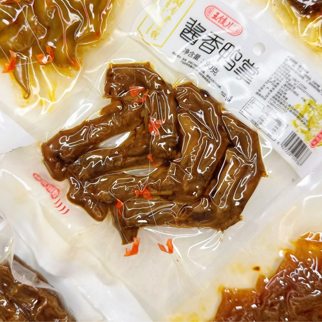 湖南特产酱香鸭掌90克/袋休闲零食解馋卤味