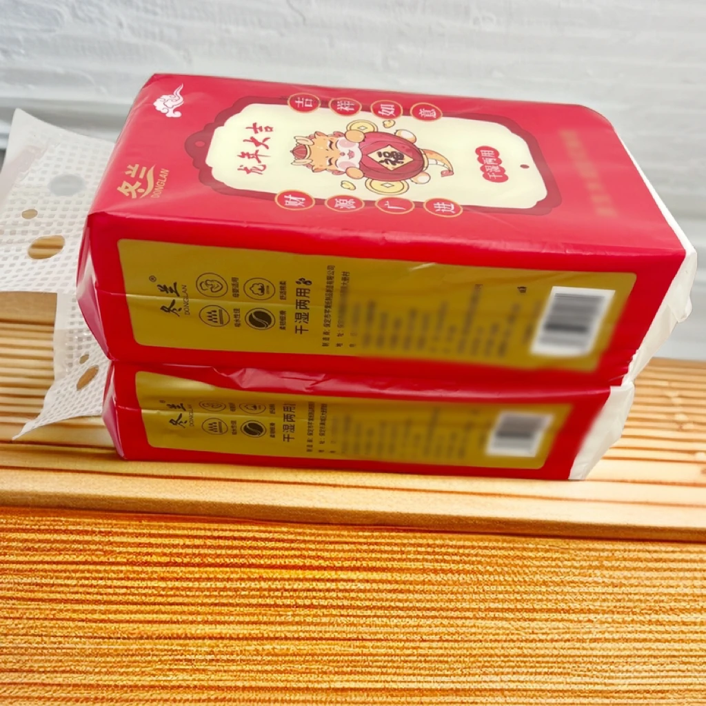 到手一提挂抽2.1包邮大家电洗衣机配件商家赞助