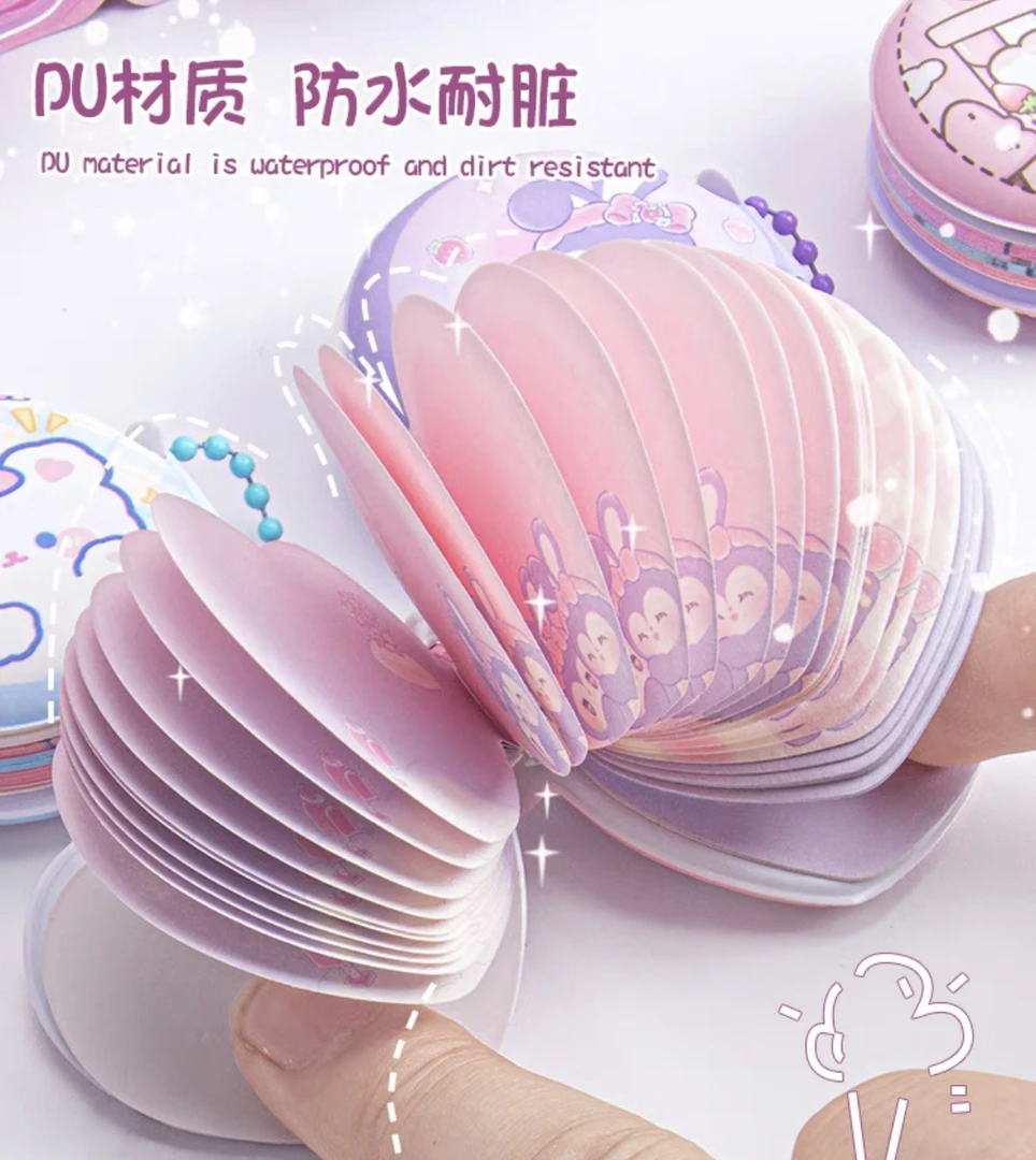 【书慧文具】减压对对本可爱迷你多色混发封面随机
