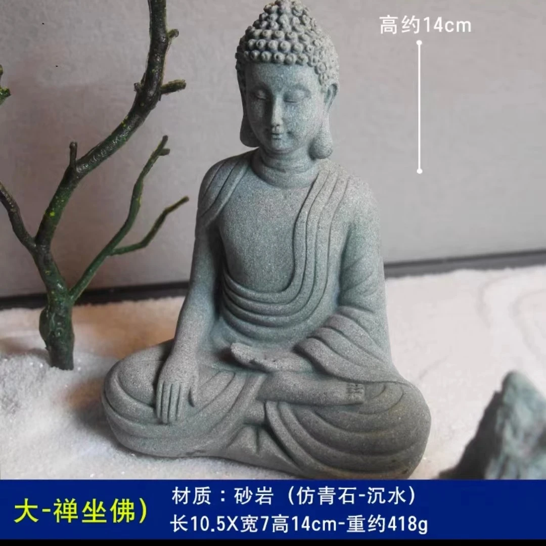 绿植盆景苔藓造景鱼缸微景观佛