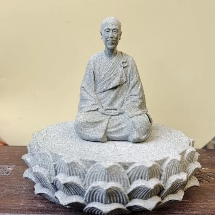 【闪购商品】青砂石