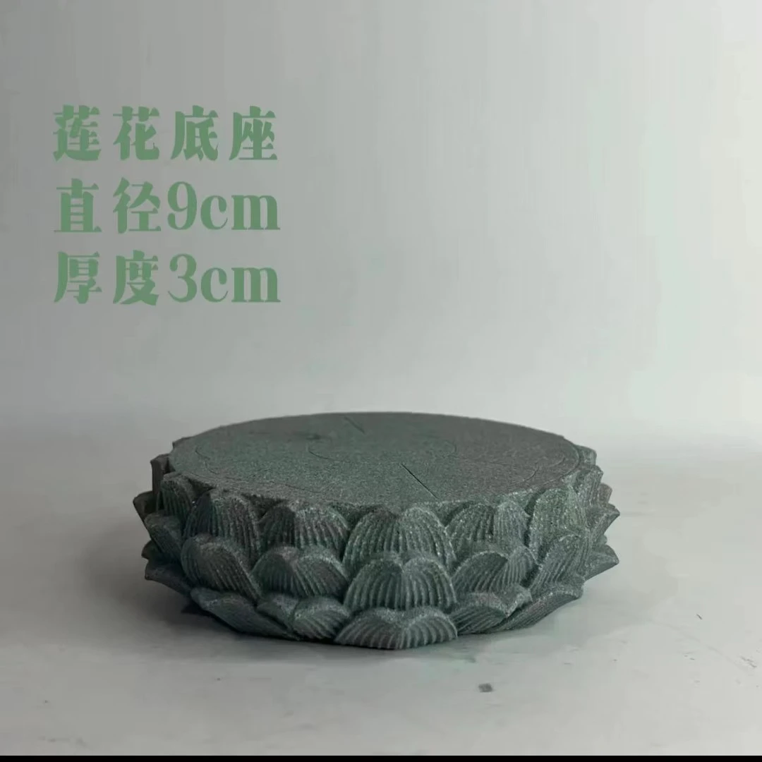 禅意鱼缸沉水盆景假山微景观摆件莲花底座无相佛(立)