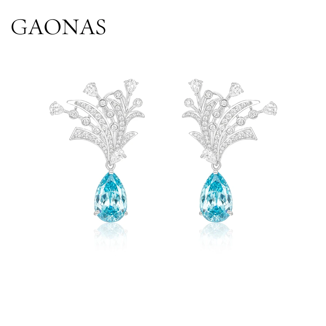 GAONAS 925银合成锆石耳饰 高纳仕 烟花恋人帕拉耳坠 PLE111900