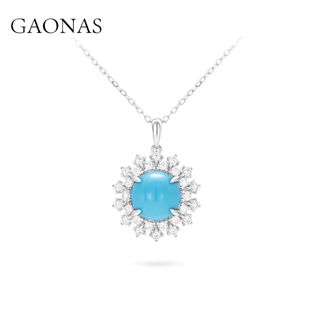 GAONAS 坠链均925银合成锆石 雪地太阳花时髦精致松绿项链10541XB