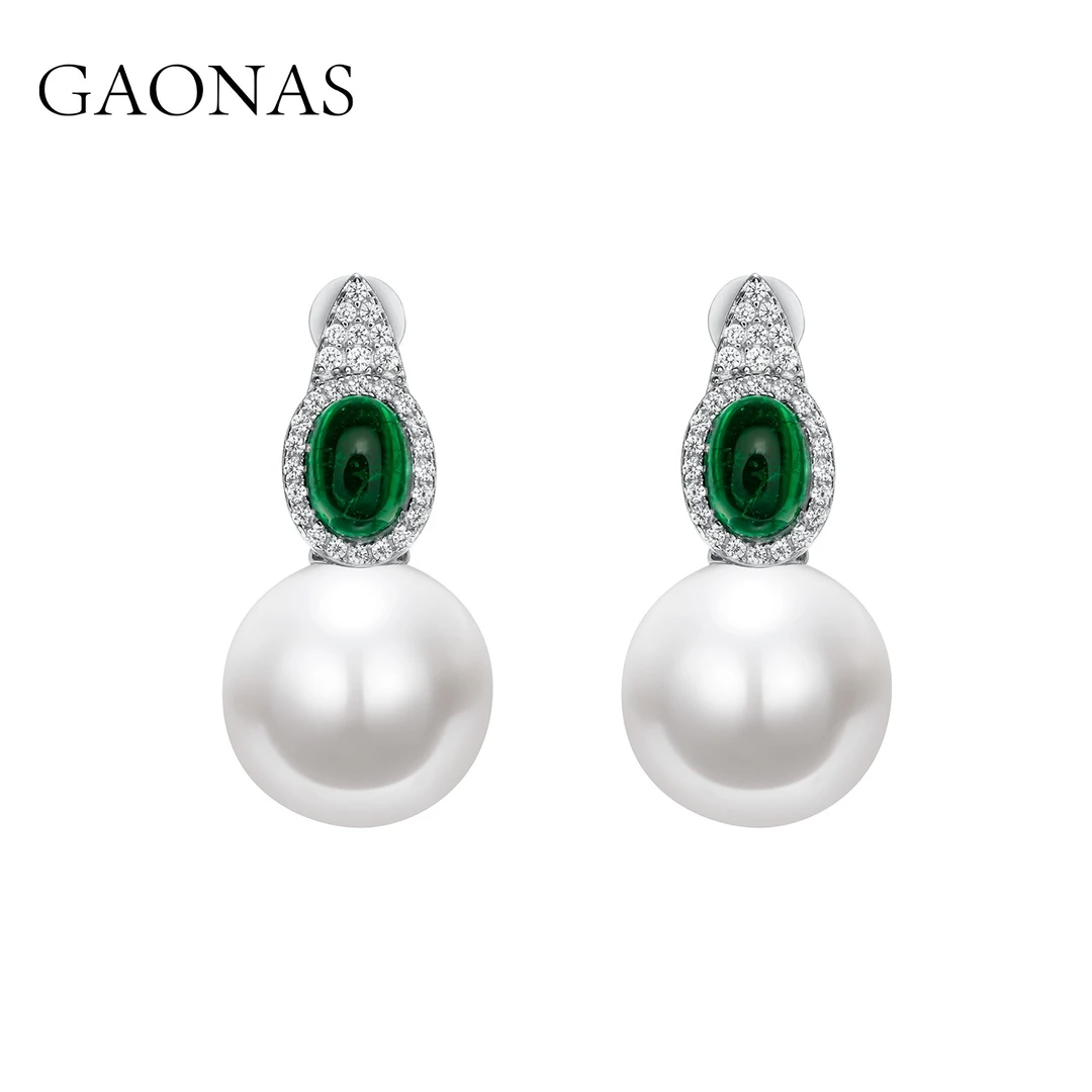 GAONAS 925银仿珍珠耳饰 高纳仕森林之眼珠绿色耳环 ZGE116633