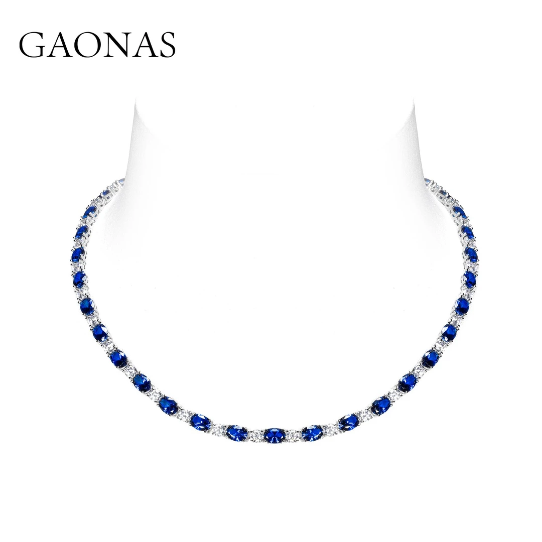 GAONAS 坠链均925银合成锆石 高纳仕 经典简约 蓝色颈链 BX35266