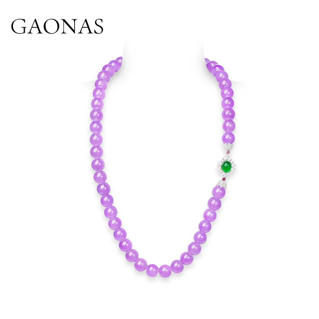 GAONAS 吊坠925银合成锆石 飒露紫 国风典藏紫韵大气珠链10665XPR