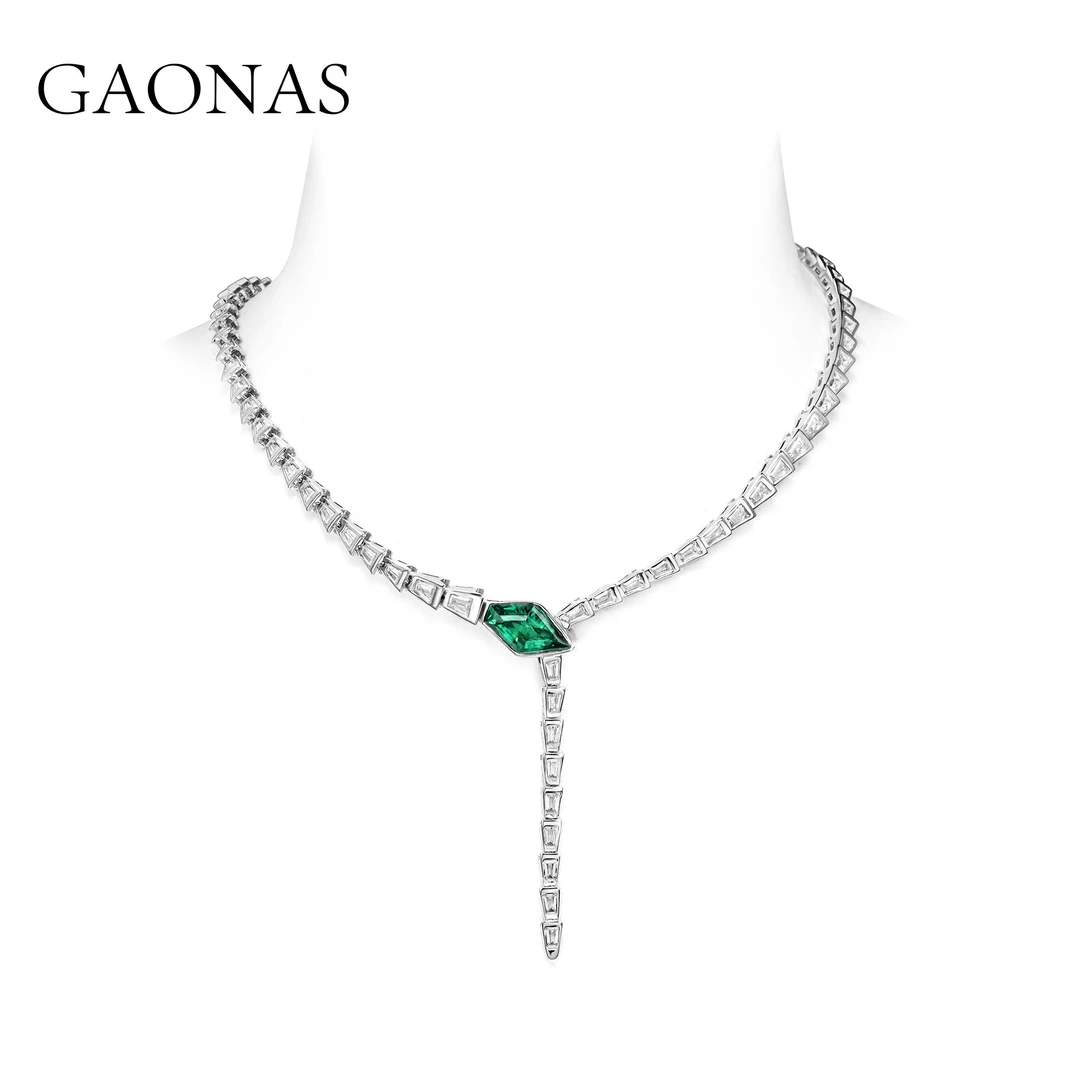 GAONAS 坠链均925银合成锆石 高纳仕 轻奢复古绿蛇骨项链GX046166