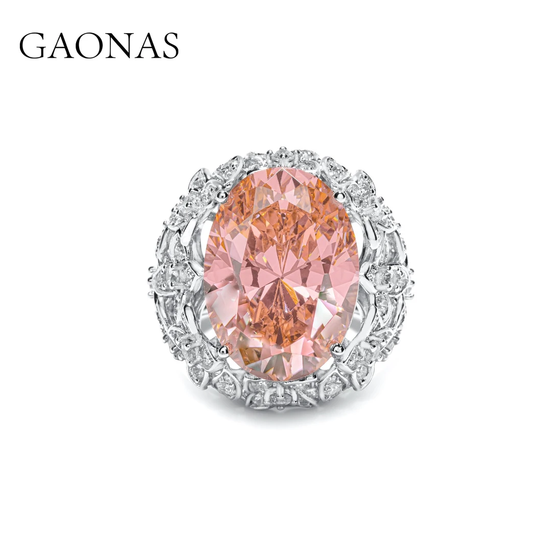 GAONAS 925银合成锆石戒指 GAONAS展出款重磅 日落戒指PPJ102733
