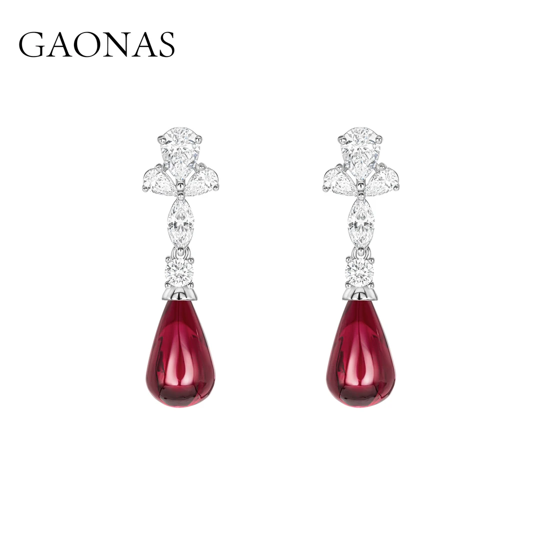 GAONAS 925银合成锆石耳饰 高纳仕 时尚轻奢红水滴耳环 RE042300