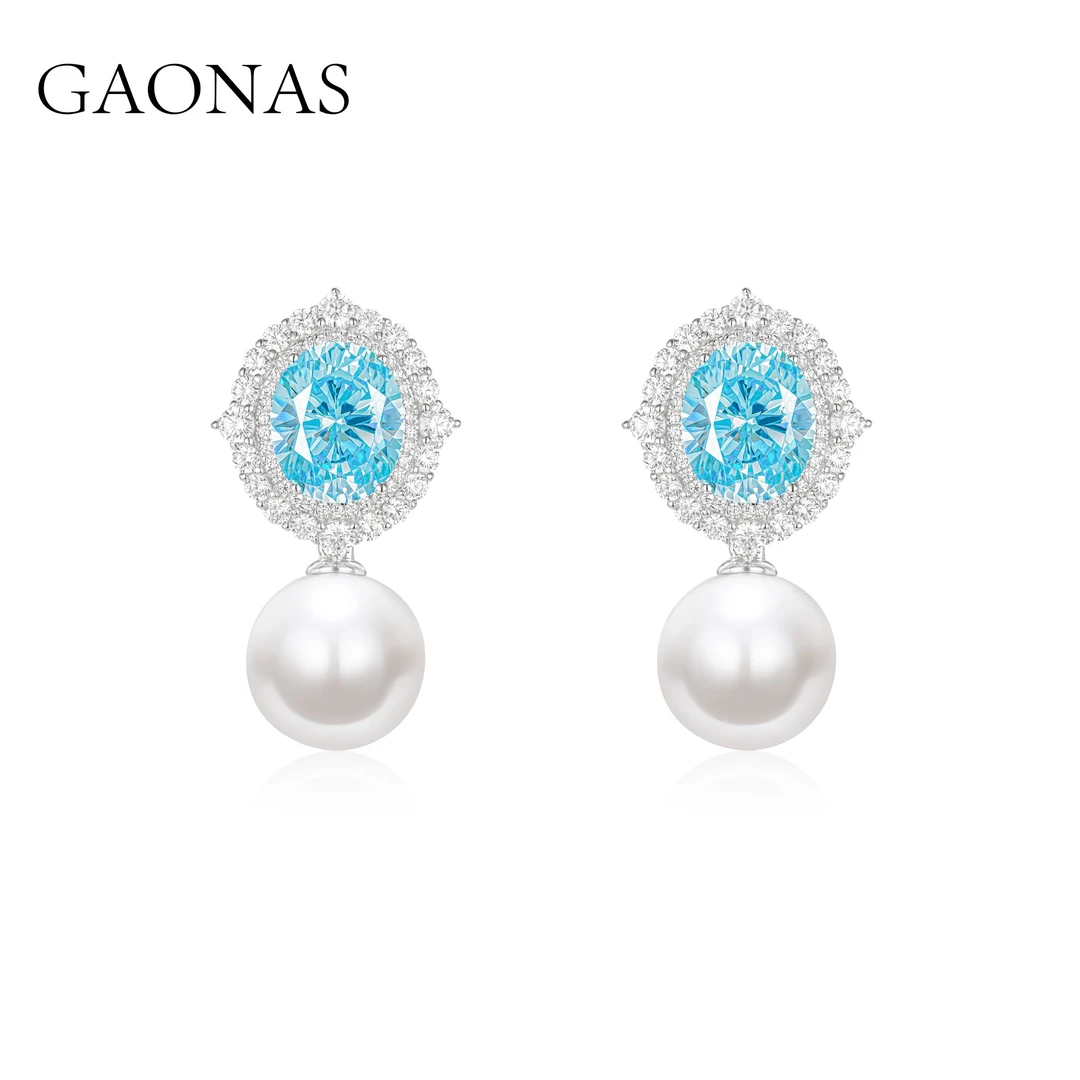 GAONAS 925银仿珍珠耳饰 高纳仕 浪漫帕拉白色珠耳钉 PLE091916