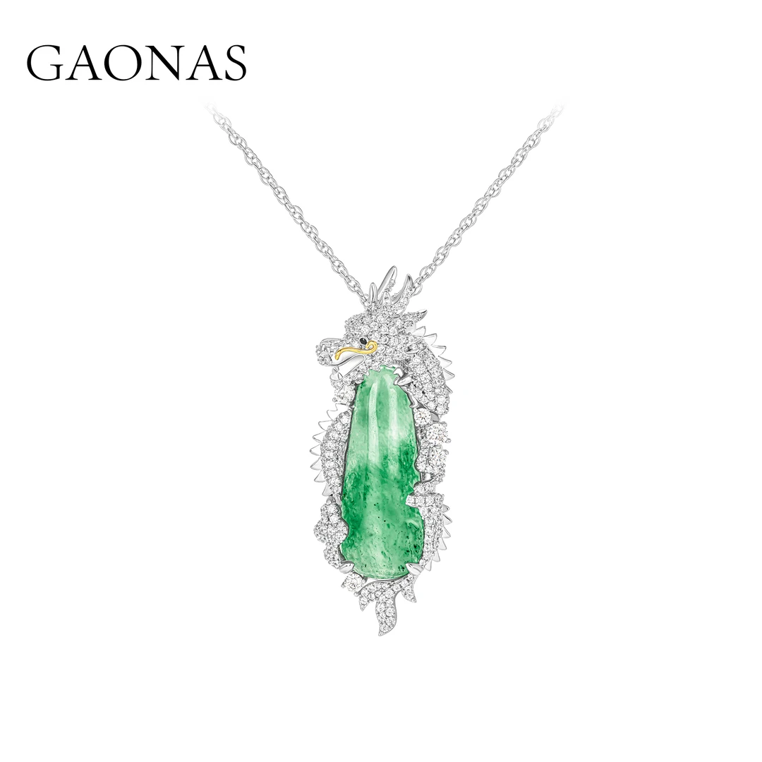 GAONAS 坠链均925银合成锆石 高纳仕 轻奢气质绿色龙项链GX044000