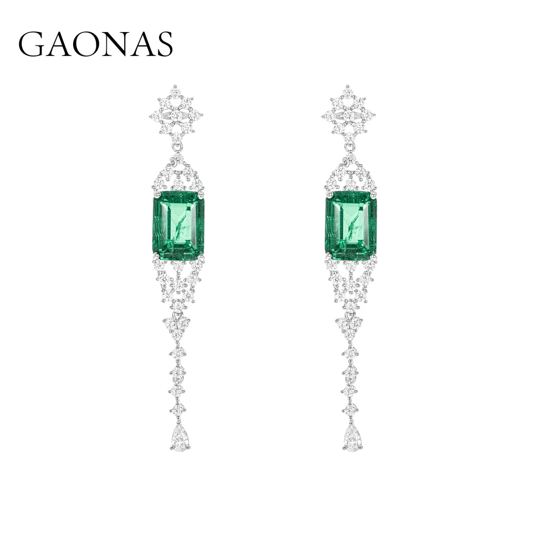 GAONAS 925银合成锆石耳饰 高纳仕 绿色链条轻奢长耳钉GE042000