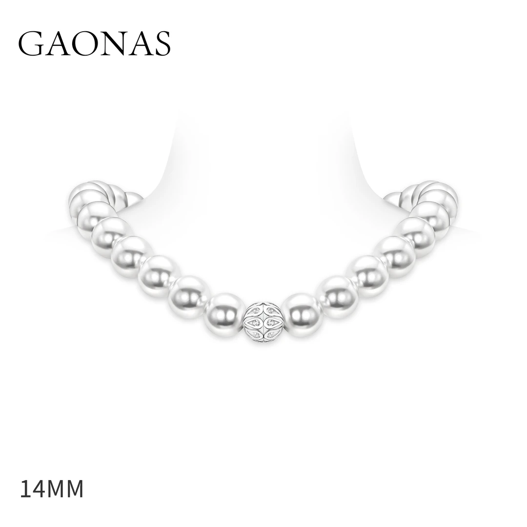 GAONAS 吊坠925银仿珍珠 高纳仕14mm龙珠豪华气场重磅珠链10245XW