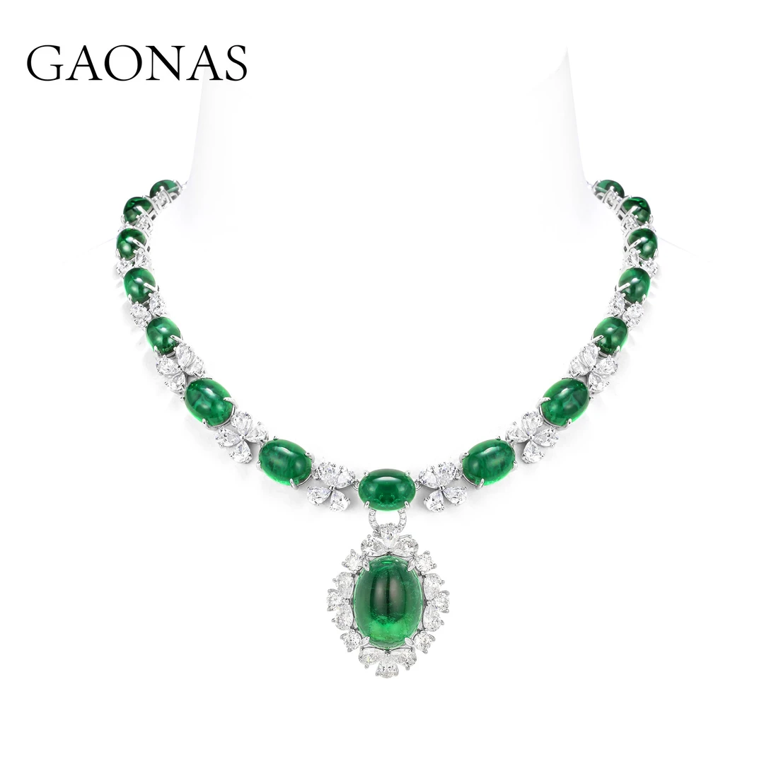 GAONAS 坠链均925银合成锆石 高纳仕 霸气女神绿色项链 GX128166