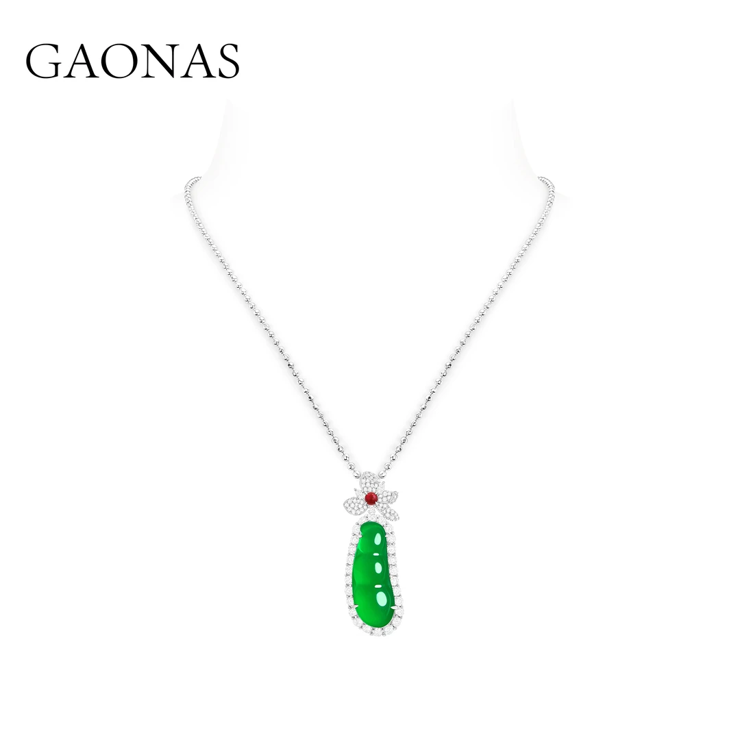GAONAS 坠链均925银合成锆石 春意浓  国风绿色小豆子项链10279XG