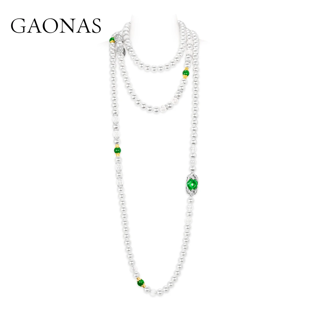 GAONAS 非金属仿珍珠项链 珠韵经典国风新朝珠白色珠项链10291XW