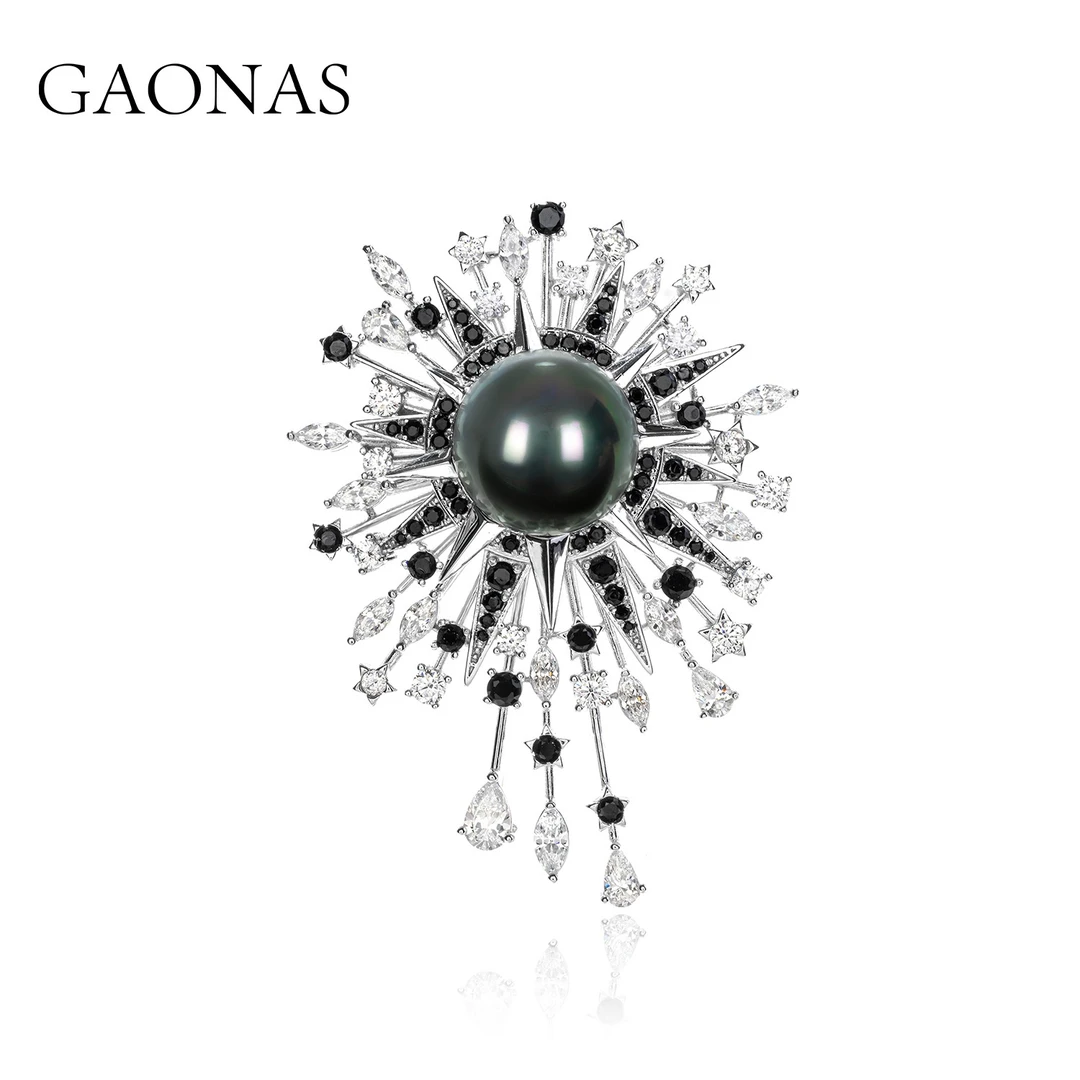 GAONAS 925银仿珍珠胸针 高纳仕  太阳耀斑黑色珠胸针 ZHZ112966