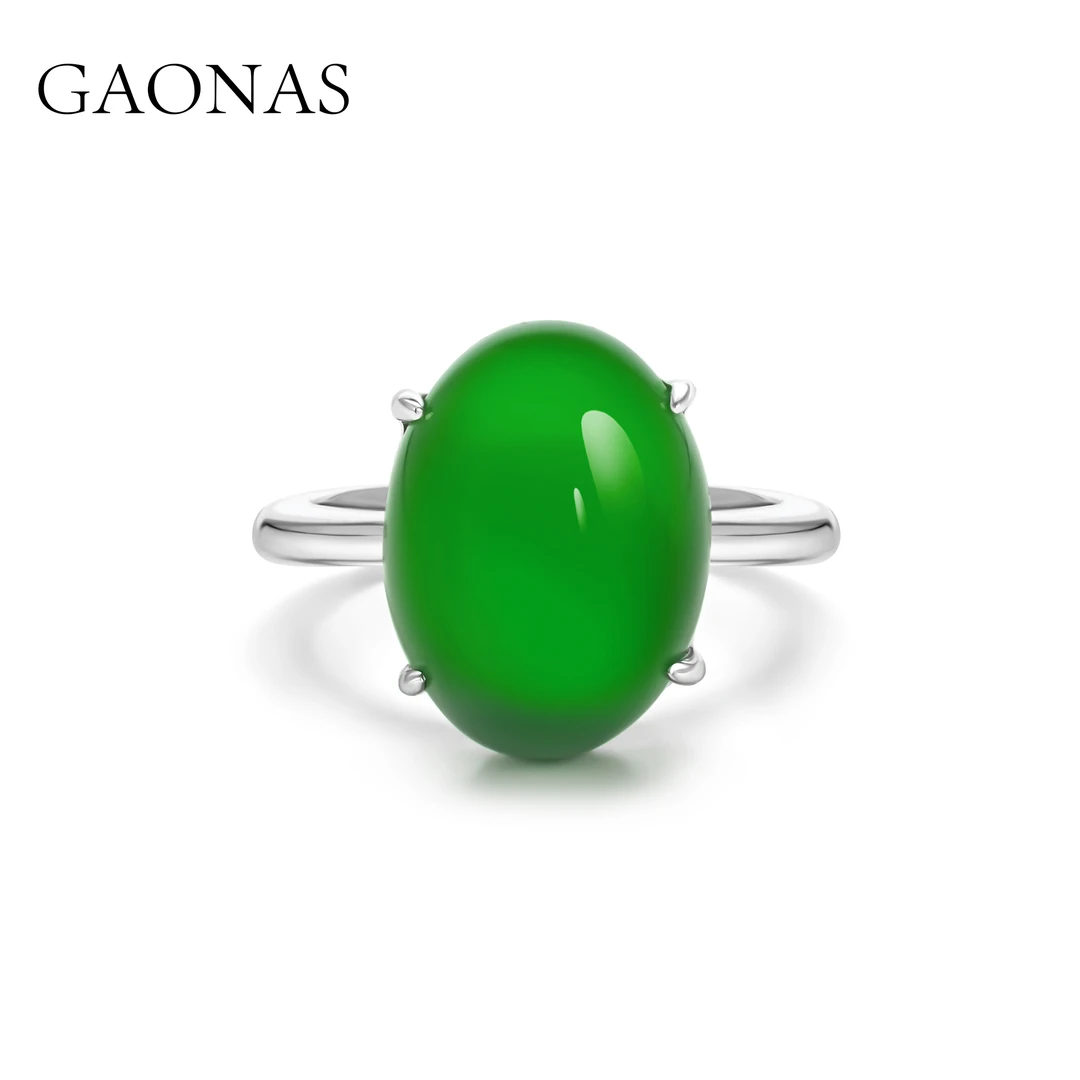 GAONAS 925银合成锆石戒指 高纳仕 一碧万顷蛋形绿色戒指GE041733