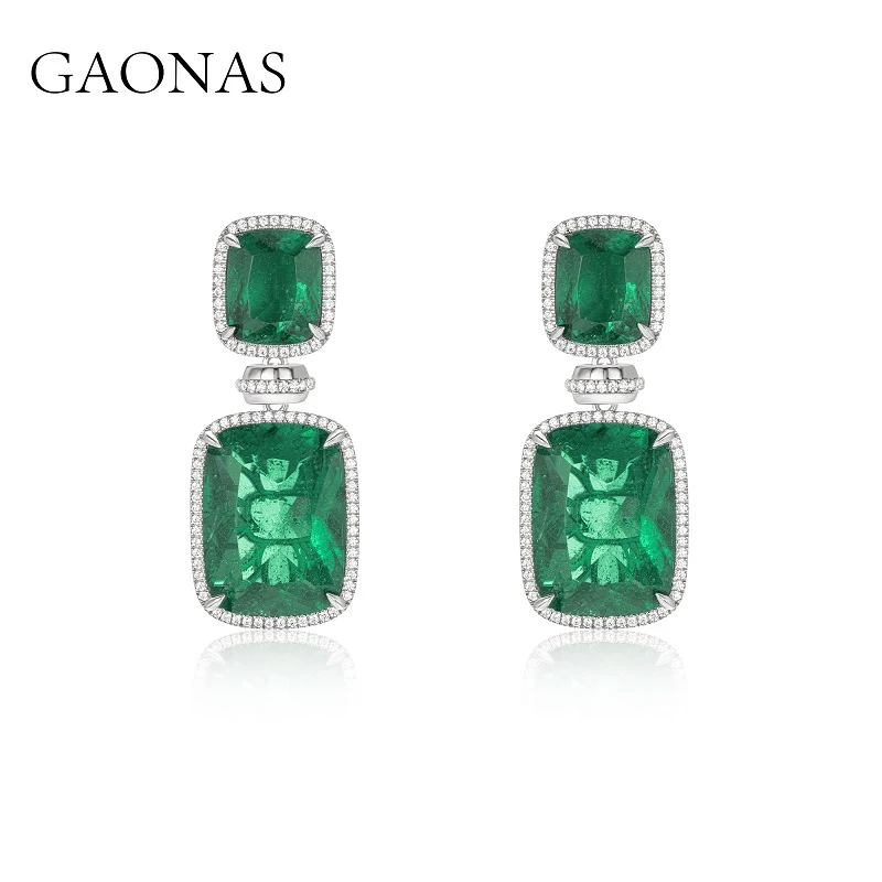 GAONAS 925银合成锆石耳饰 高纳仕 重磅自信绿色方耳环 10122EG