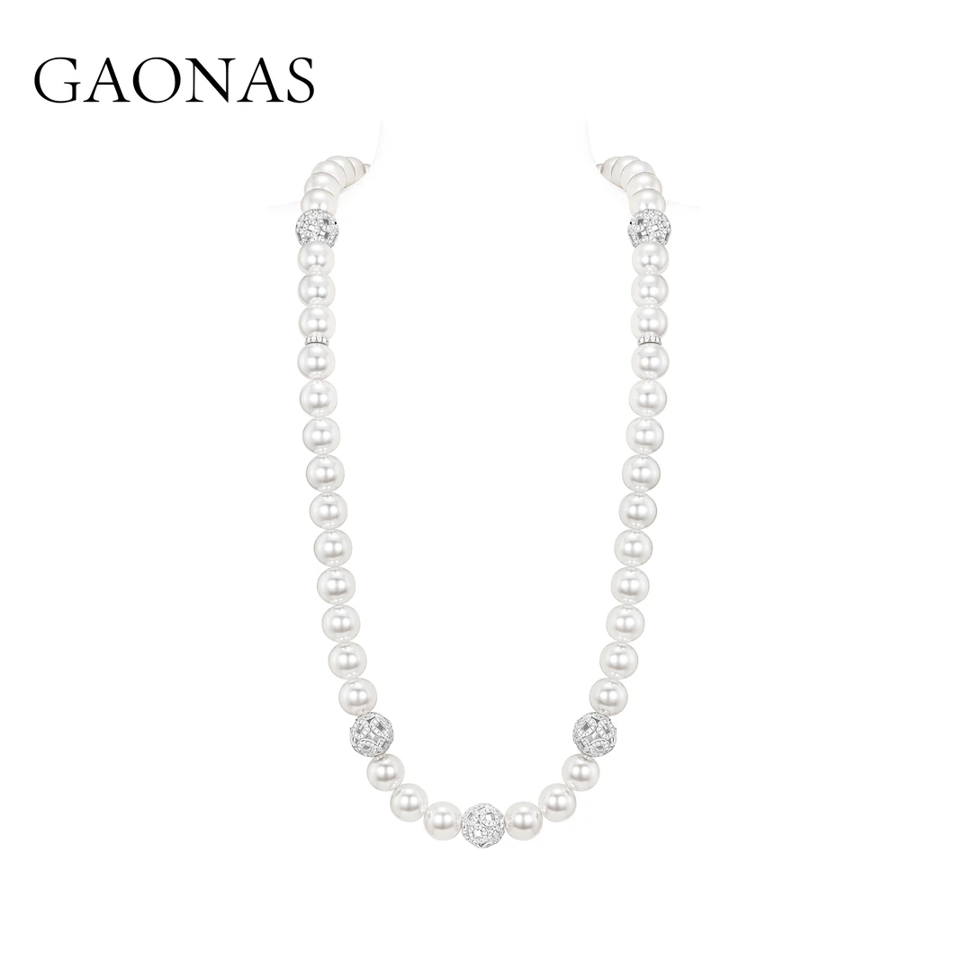 GAONAS 吊坠925银仿珍珠 南海明珠14mm富婆大气白长珠项链10320XW