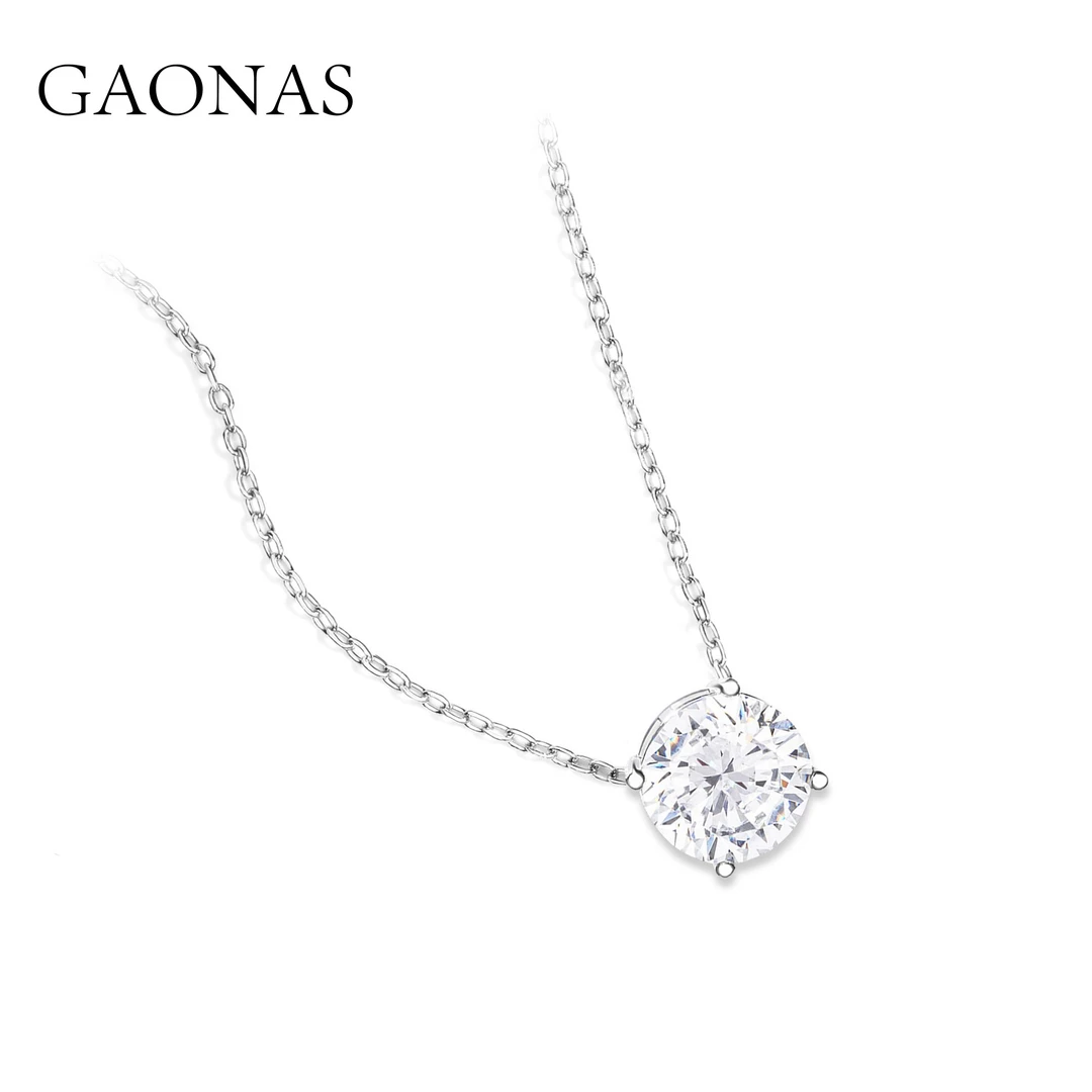 GAONAS 坠链均925银合成锆石 高纳仕 合成锆  圆白钻项链 WX12330