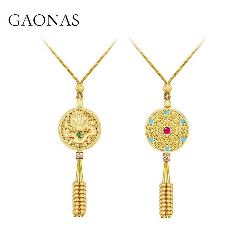 GAONAS 吊坠 双面重磅国风时尚龙牌项链  10601XGO
