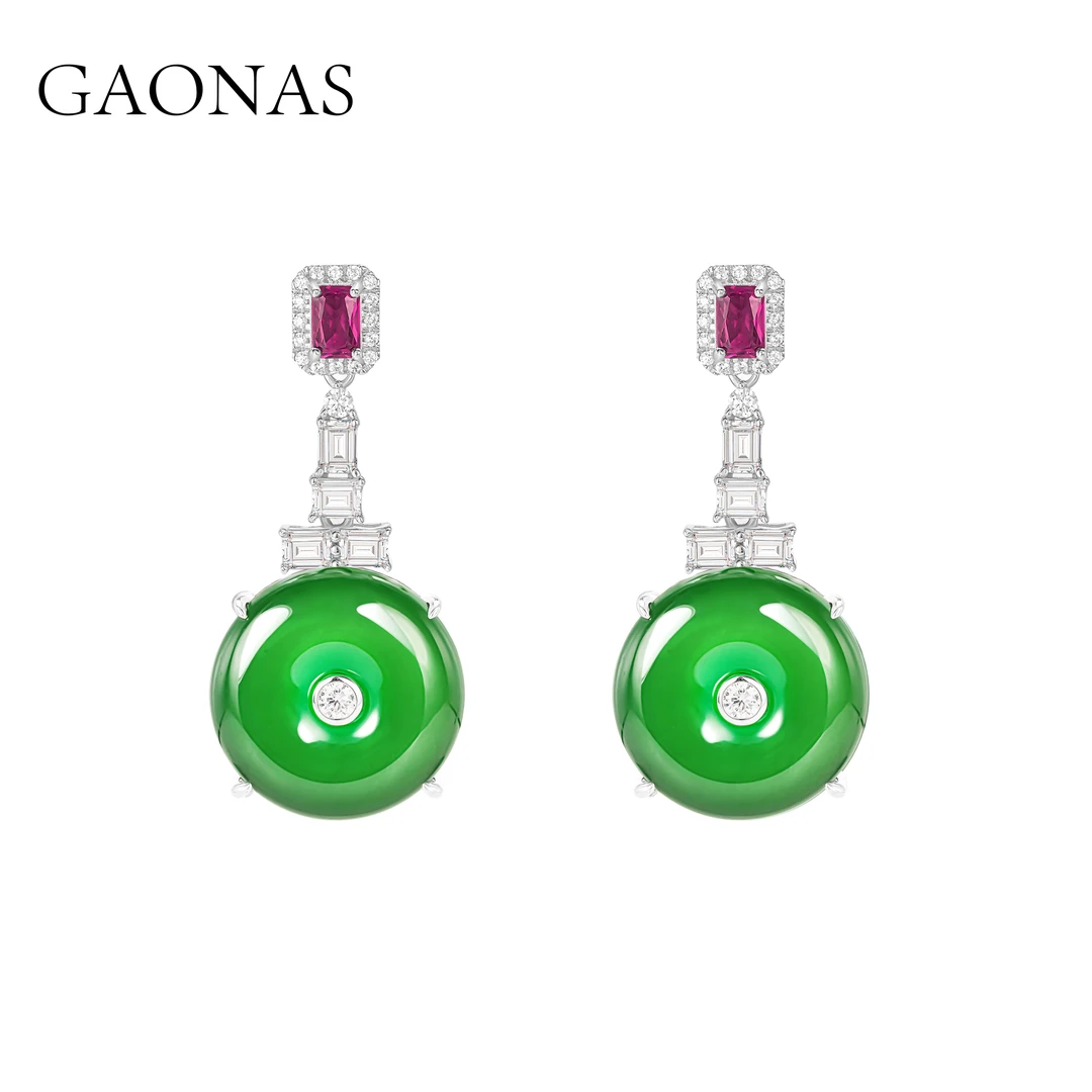 GAONAS 925银合成锆石耳饰 国风新潮富婆绿色平安扣耳环 BE032900