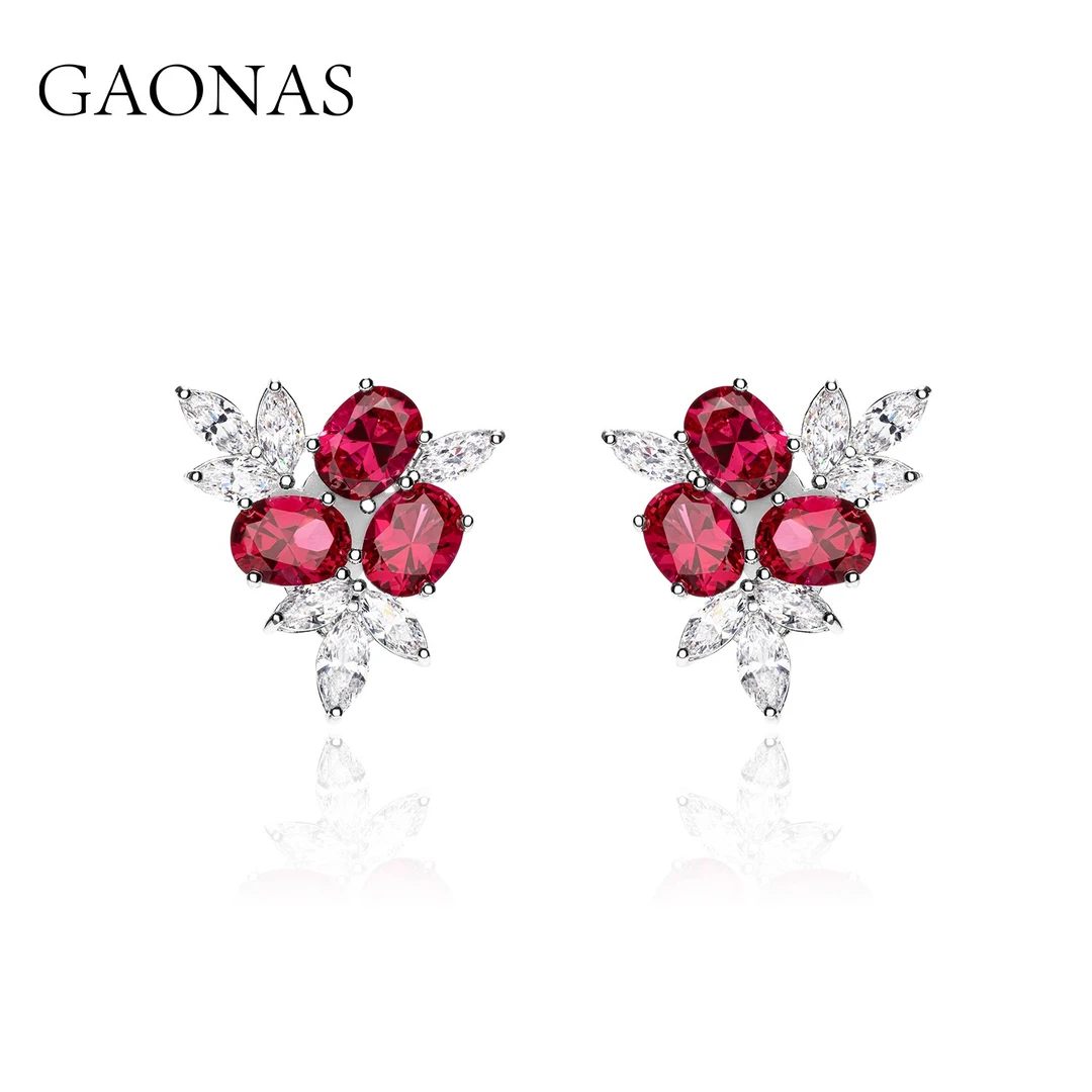 GAONAS 925银合成锆石耳饰 高纳仕  红精灵 半花红耳钉 RE51600