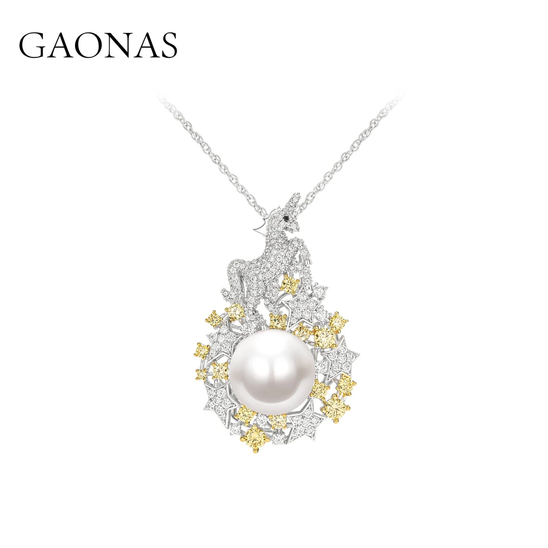 GAONAS 坠链均925银仿珍珠 高纳仕独角兽 黄色天马珠链ZYX52966