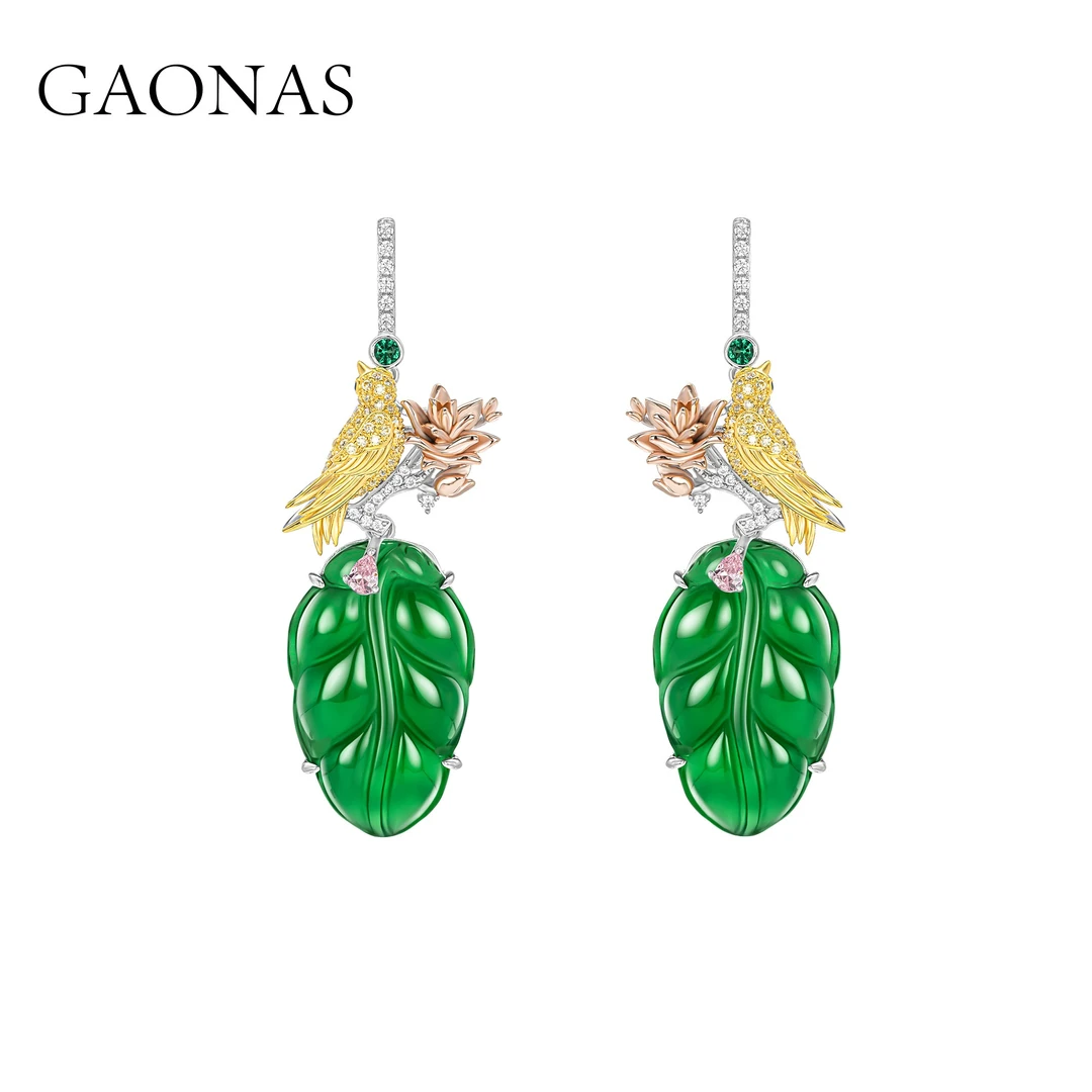GAONAS 925银合成锆石耳饰 高纳仕 喜上眉梢绿色耳环  GE042900