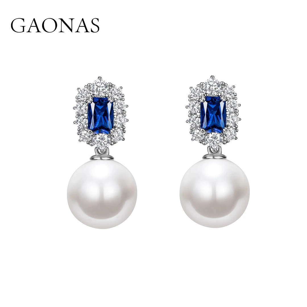 GAONAS 925银仿珍珠耳饰 高纳仕 经典简约优雅蓝石珠耳钉ZBE12950