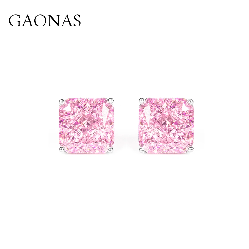 GAONAS 925银合成锆石耳饰 高纳仕  梦幻 日常粉小耳钉 FE051290