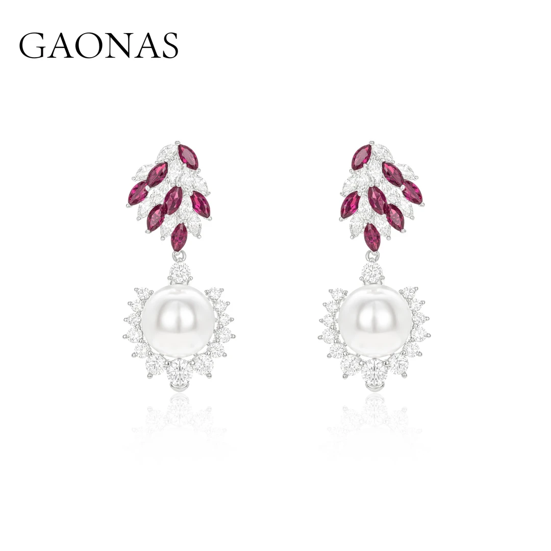 GAONAS 925银仿珍珠耳饰  高纳仕 镶嵌红石女白色珠耳环  ZRE3200