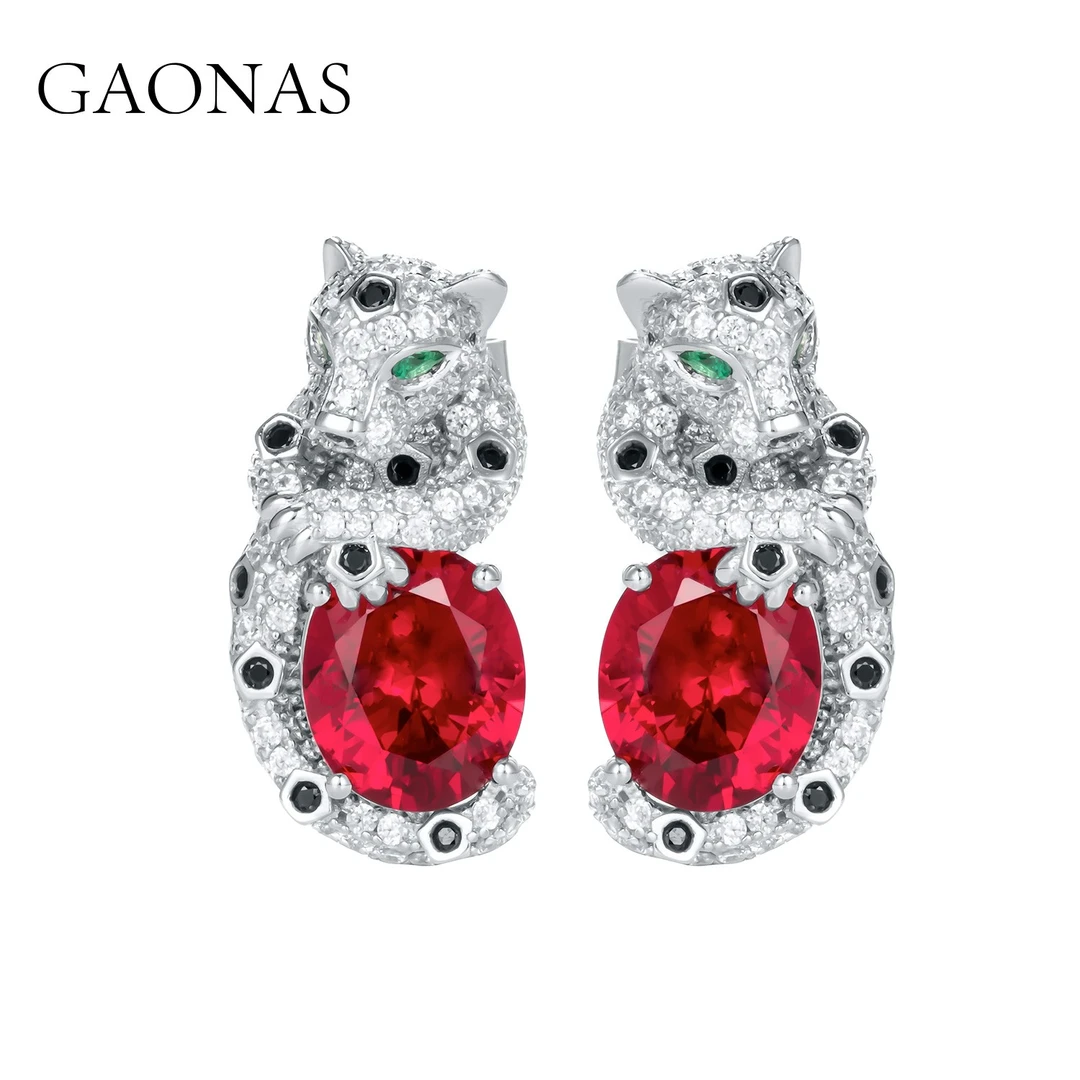 GAONAS 925银合成锆石耳饰 高纳仕 君子豹变红色耳钉 RE112400