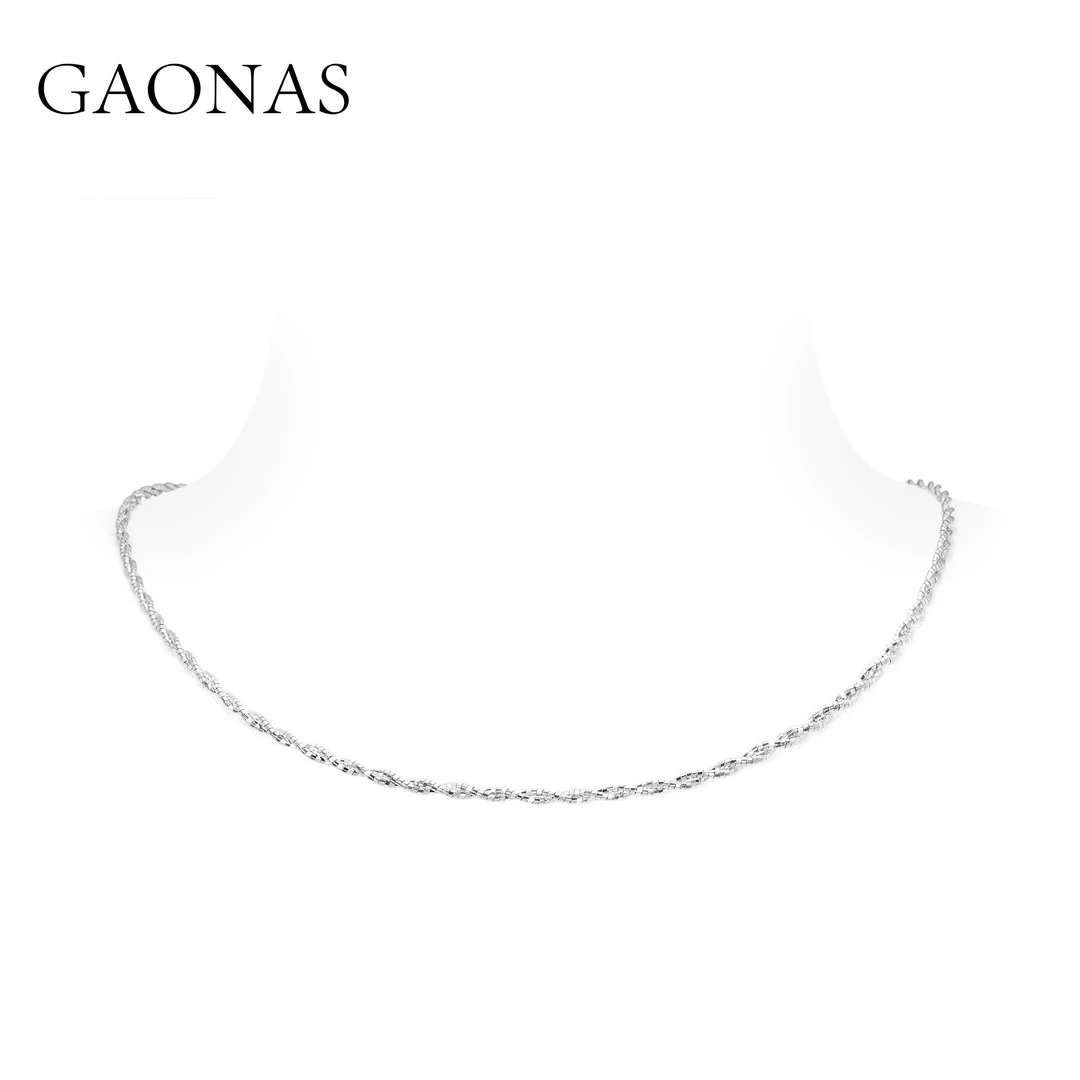 GAONAS 坠链均925银合成锆石 高纳仕 时尚百搭白色项圈 WX029300