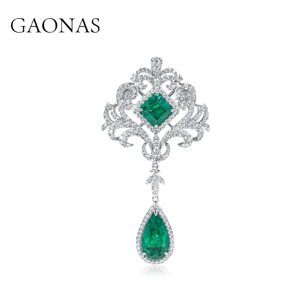 GAONAS 925银合成锆石胸针 高纳仕 芳华 绿色水滴胸针 GZ113033