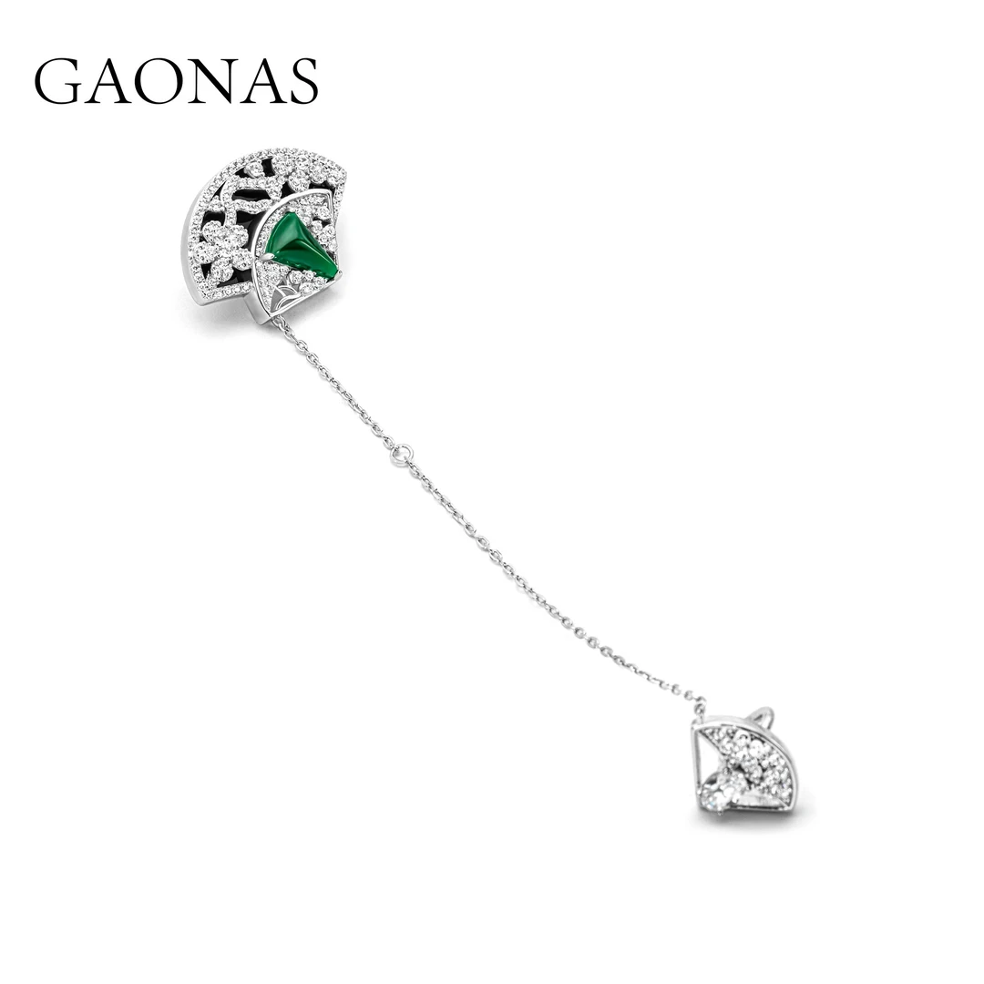 GAONAS 925银合成锆石耳饰 高纳仕 时尚小众长款绿耳环 GE041600