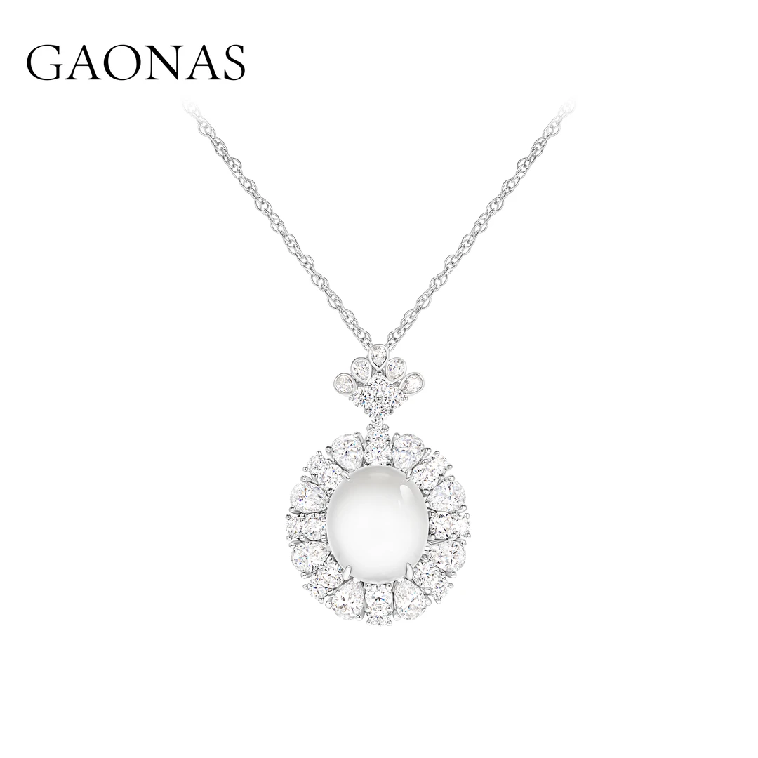 GAONAS 坠链均925银合成锆石 国风新潮贵气富婆白色项链10255DW