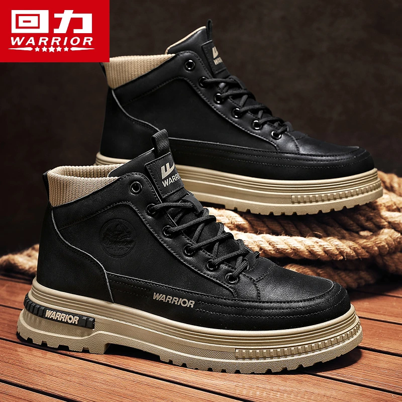 回力马丁靴夏季新款潮流百搭厚底休闲大黄靴男士复古防水耐磨潮鞋