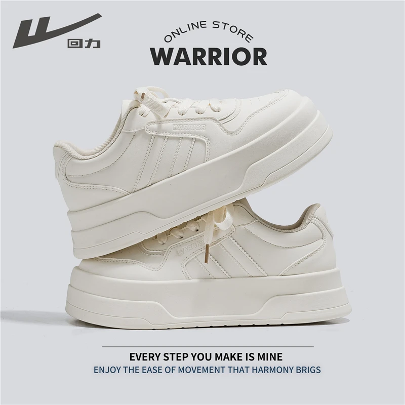 回力板鞋女款2024秋冬季新款厚底增高学生运动鞋女百搭休闲小白鞋