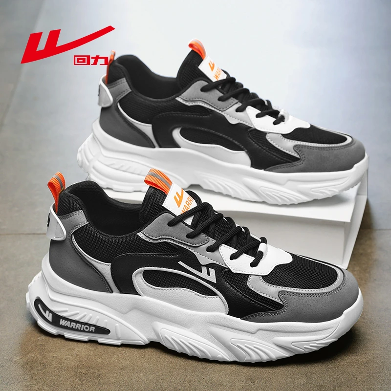 回力大码男鞋工地上班鞋夏季跑步休闲运动鞋ins工作百搭劳保潮鞋