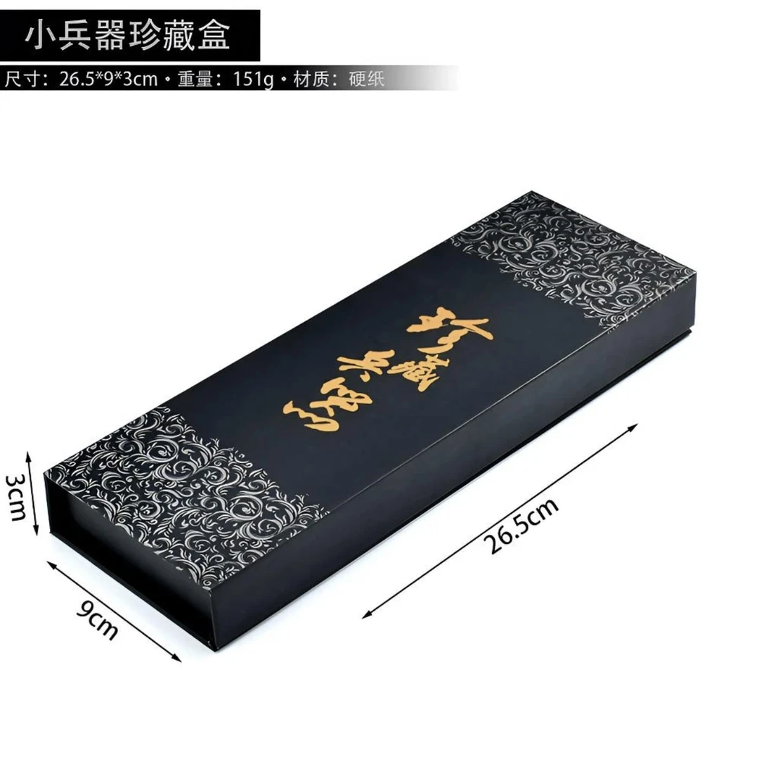 （藏兵阁）武器手办30CM以上【团单】