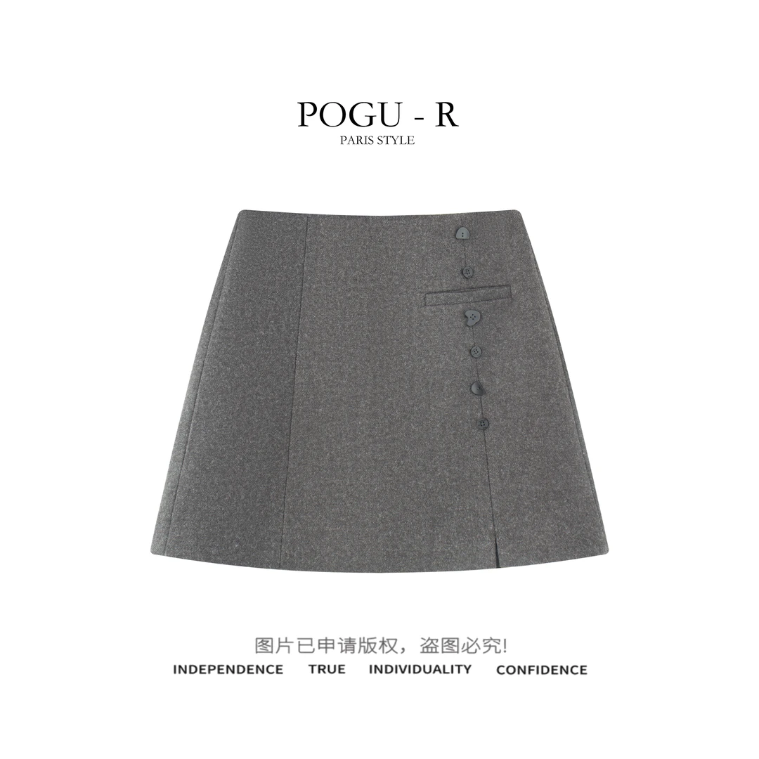 POGU-R 2024秋冬新款重工复古气质磨毛半身裙AWBQ-1203