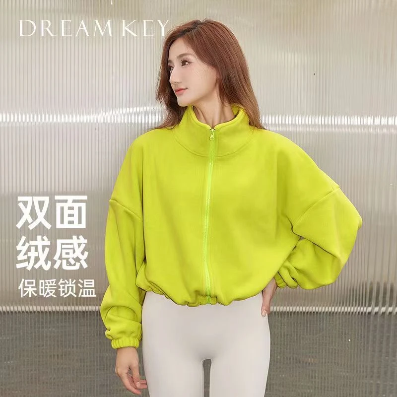 双面绒运动外套秋冬立领长袖卫衣加厚保暖宽松拉链上衣休闲外套
