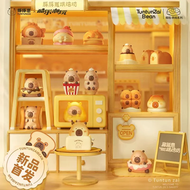 [云朵】卡皮巴拉豚豚崽烘焙坊萌粒盲袋 手办可爱迷你桌面摆件